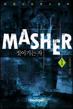 Masher 1