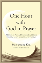 One Hour with God in Prayer