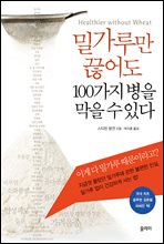 а縸  100    ִ