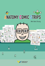 Anatomy Comic Strips ()