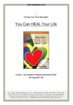  Ÿ  Ʈ - You Can Heal Your Life!