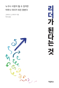 ������ �ȴٴ� ��