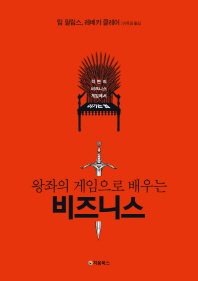 ������ �������� ���� ����Ͻ�