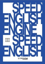 Ŀϼ Ű-ŷ3ܰ 忬(η)